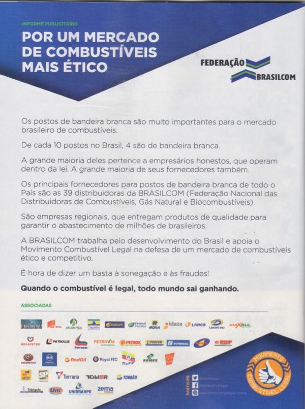 Combustível legal: Federação e Associação Brasilcom veiculam anúncios em revistas de circulação nacional contra sonegação e fraudes